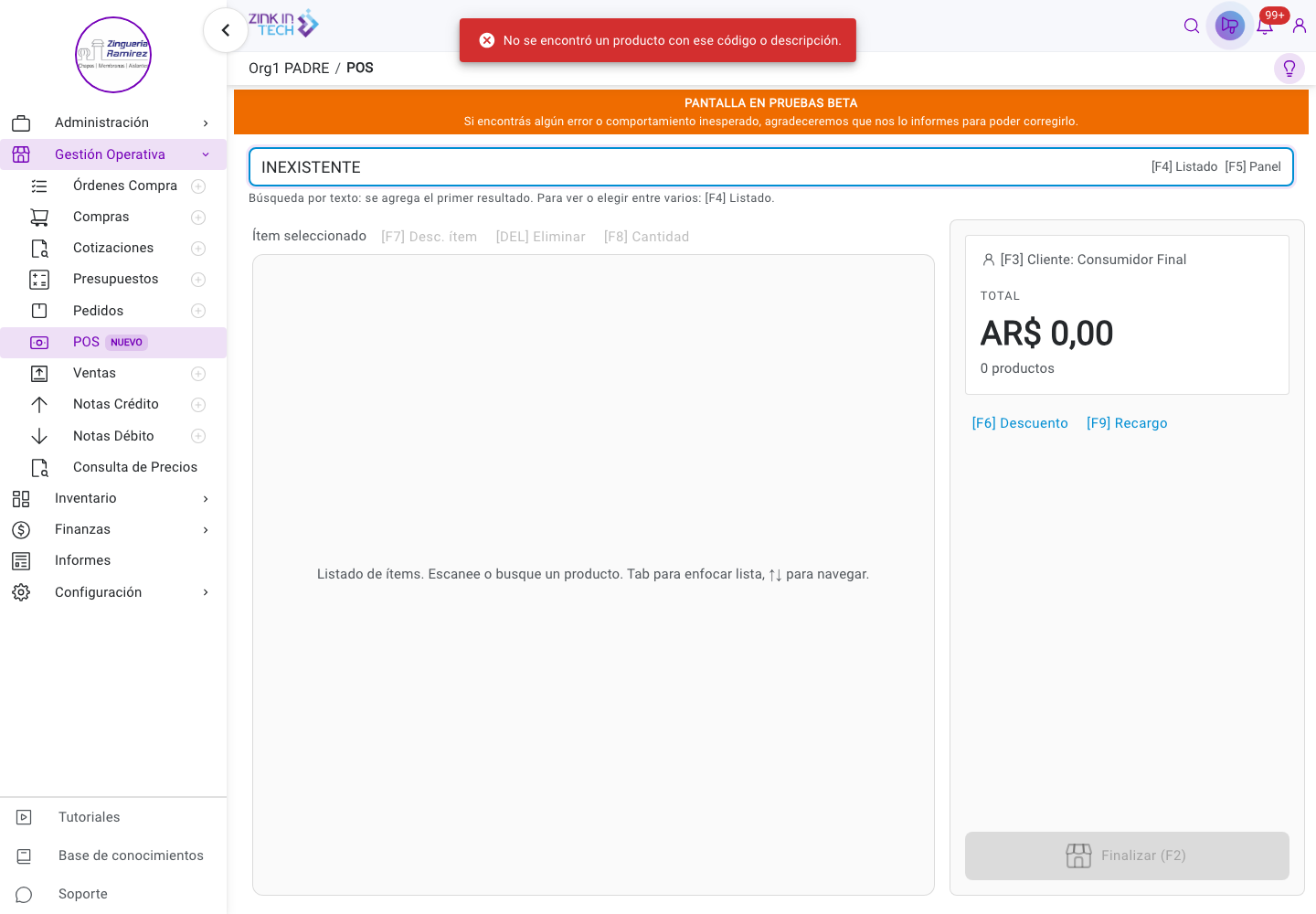 Mensaje de POS cuando no se encuentra un producto por código o descripción
